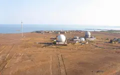 Сведения об НЛО на казахстанском Сары-Шагане рассекретили в США