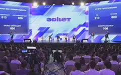 Партия «Әділет» приняла в свои ряды Amanat
