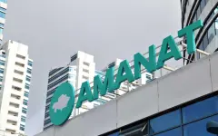 Токаев поблагодарил бывшего председателя и всех членов партии AMANAT