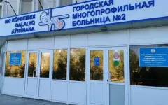 Бизнесмен обвинил руководство больницы в Астане в препятствовании работе кофейни
