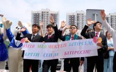 Столичные выпускники организовали благотворительную акцию