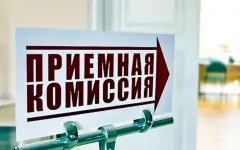 Прием документов абитуриентов стартует в вузах Казахстана